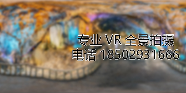 龙门VR全景拍摄中，如何设置合理的互动热点和漫游线路？