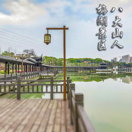 龙门怎样与 720 全景团队保持良好的沟通？
