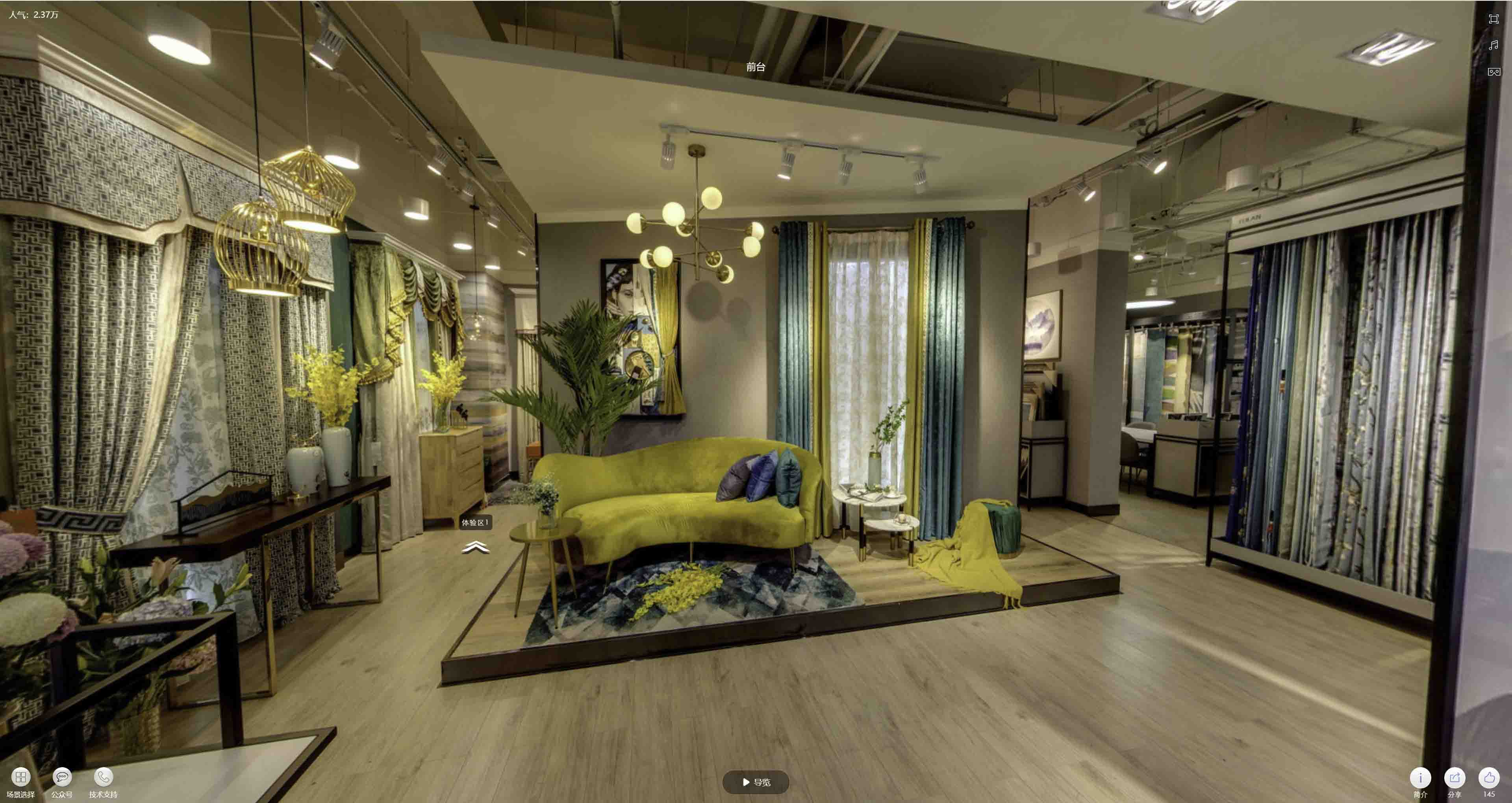 龙门VR航拍摄影：城市旅游推广中的创新力量与无限可能